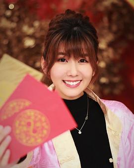 陈嘉慧