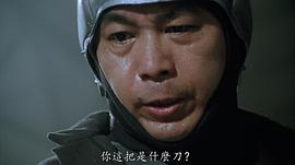 黄锦江