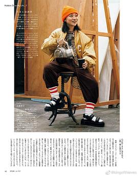 三浦透子