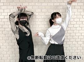 大西沙织