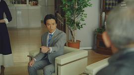 笠原秀幸