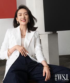 童瑶