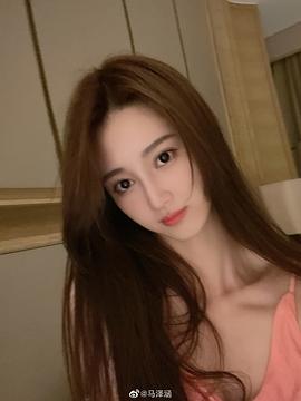 马泽涵
