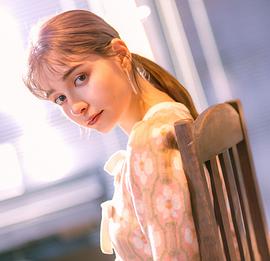 岚莉菜