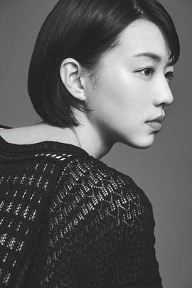 片山友希
