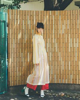 片山友希