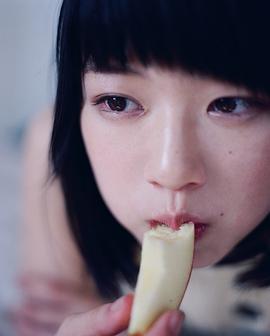 片山友希