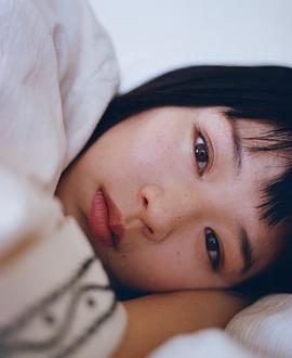 片山友希