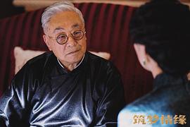 曾江