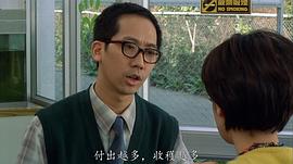 张达明
