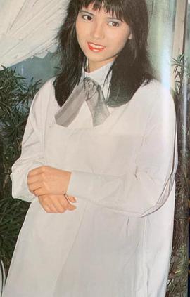 蓝洁瑛
