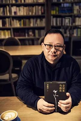 王圣志