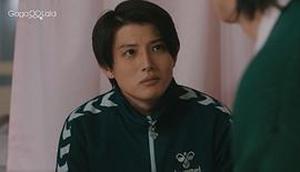 坪根悠仁