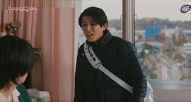 坪根悠仁