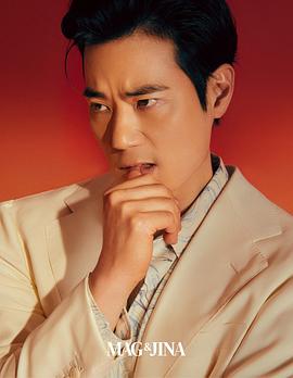 金康宇