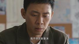 张译