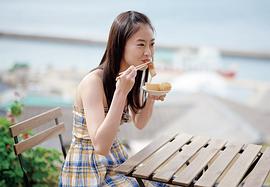 井本彩花