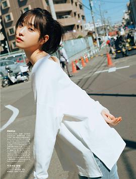 高桥光