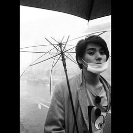 村上虹郎
