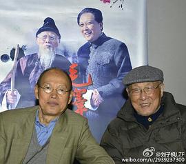 刘子枫