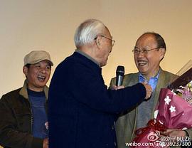 刘子枫
