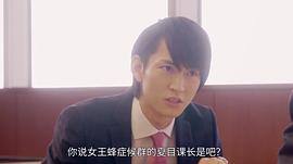 和田雅成