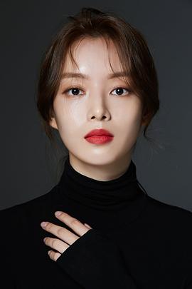 房秀珍