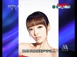 墨霏
