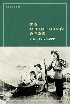 张瑛