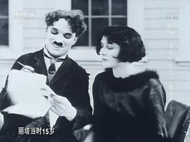 丽塔·格雷