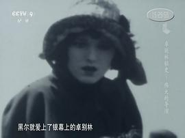 乔治亚·黑尔
