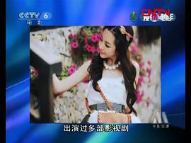马樱侨