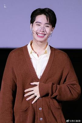 英皮塔·朗那基特