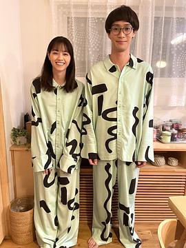 味方良介