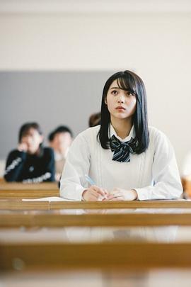 秋田汐梨