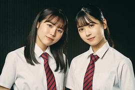 秋田汐梨