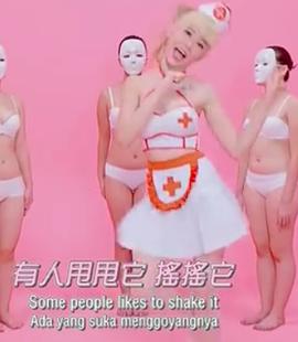 何恋慈
