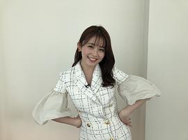 久间田琳加