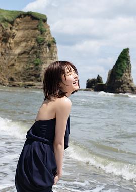 久间田琳加