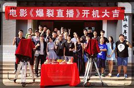 刘卡达