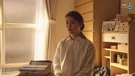 井手上漠