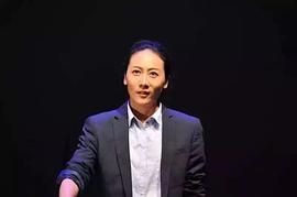 阮思航