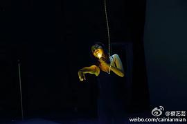阮思航