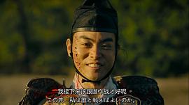 菅田将晖