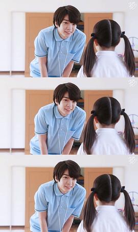 西畑大吾
