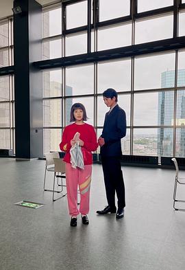 今田美樱