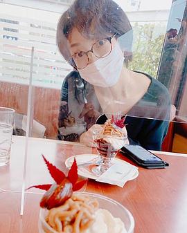 藤贵子