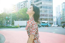 芋生悠