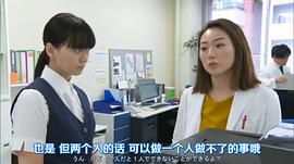 韩英惠