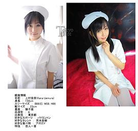 羽月希